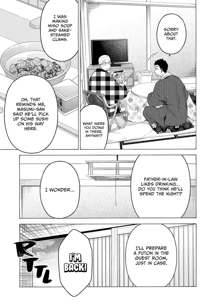 My Dress-Up Darling Chapter 115 image 07_optimized